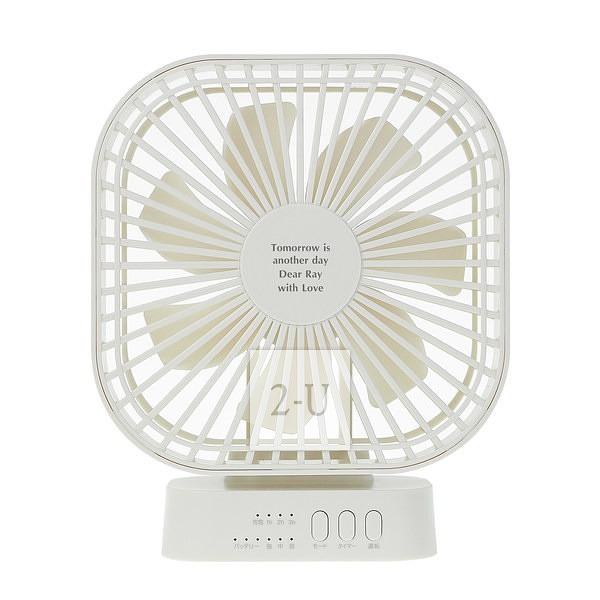 無線風扇兼充電寶 白色
