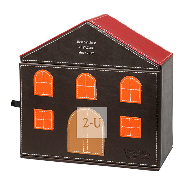 溫馨之傢房子鑰匙收納盒 棕色W