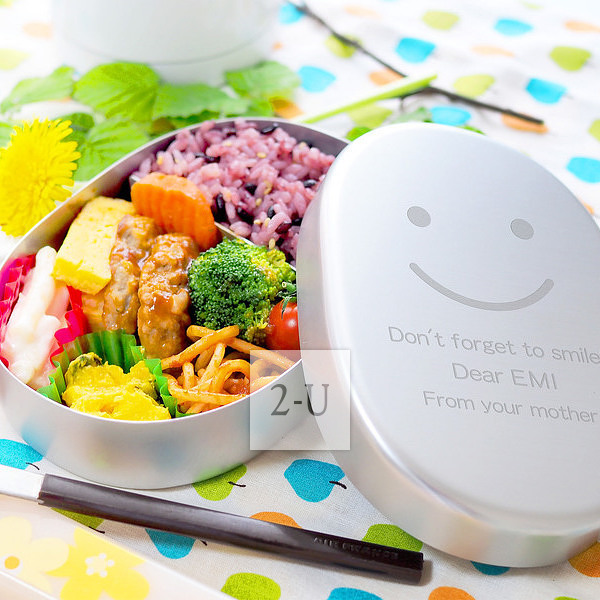 升學升職禮物 創意 1445993895