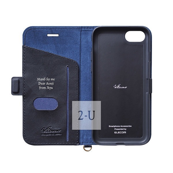 iPhone 8/7 軟皮革側開護套 黑色