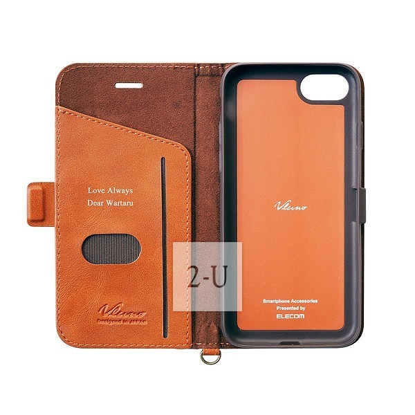 iPhone 8/7 軟皮革側開護套 棕色