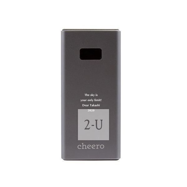 移動電源 Power Plus 金屬灰