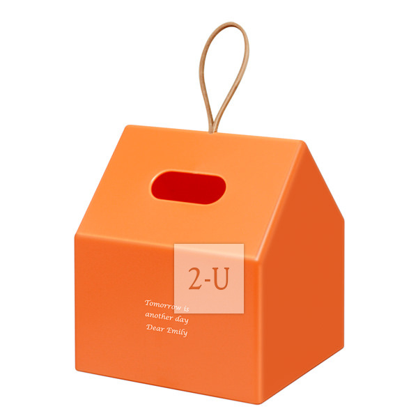 房子式紙巾盒 橘色