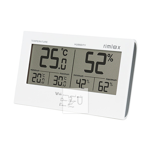 rimlex 橫置電子溫溼度計