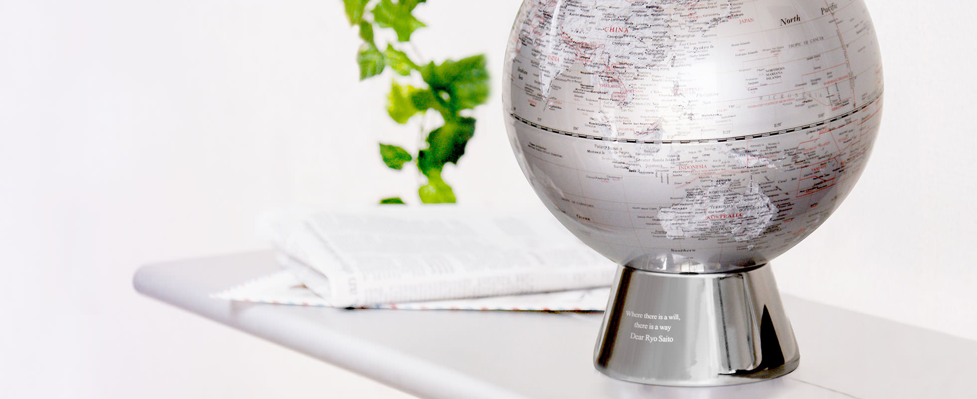 升職 · 調職榮升賀禮